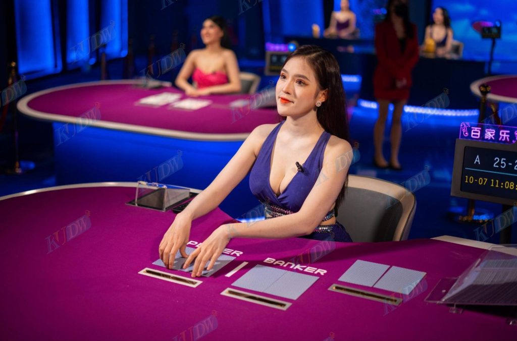 Cách đặt cược baccarat Kubet